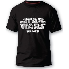 Star Wars Short Sleeve T-shirt