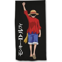 One Piece  beach towel or bath towel