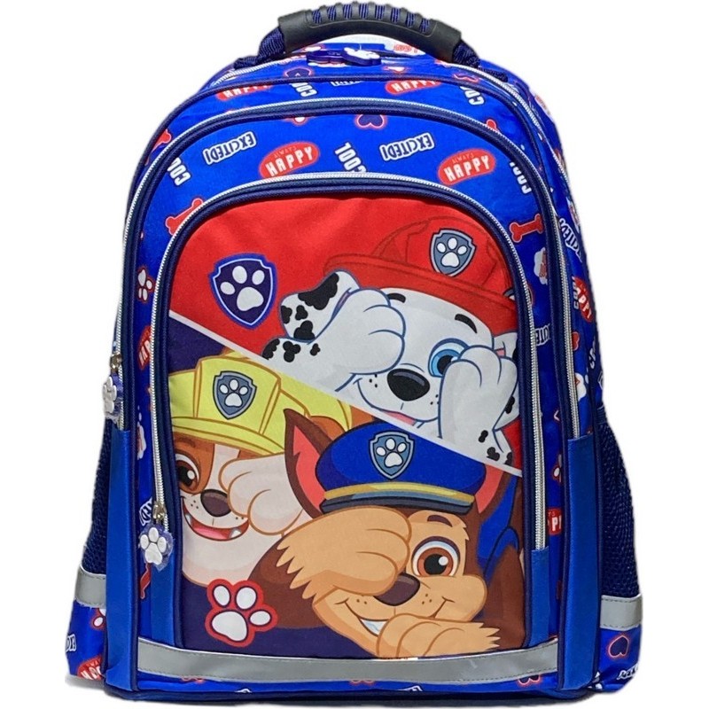 Paw Patrol Backpack 42 cm - Superior Quality