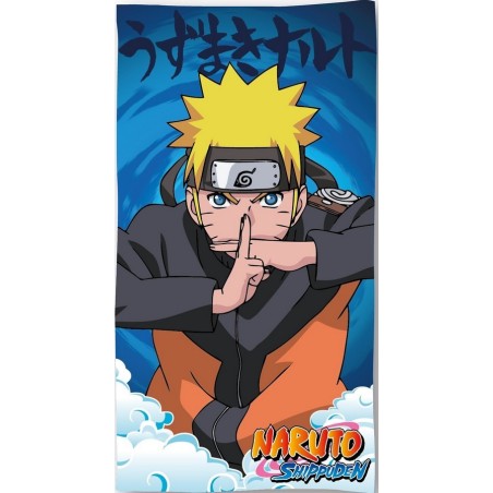 Naruto beach towel or bath towel
