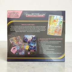 Coffret Dresseur d'Élite ETB Pokémon Chaos Ascendant (ME04)